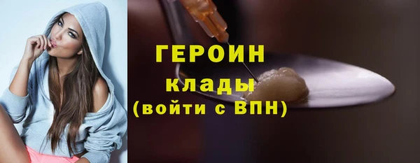 COCAINE Верхнеуральск