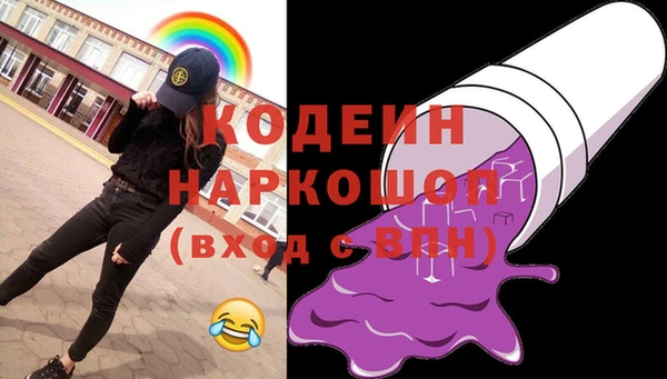 COCAINE Верхнеуральск